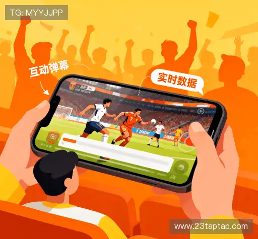 我们可靠的服务